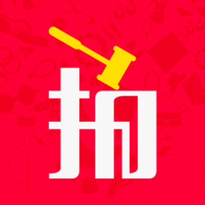 伴隨相約，各類商品拍賣的獨特魅力