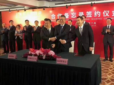 特斯拉上海超級(jí)工廠正式投產(chǎn) 年產(chǎn)能50萬(wàn)輛，開啟中國(guó)新能源汽車新篇章